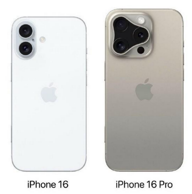 龙口苹果16维修网点分享iPhone16系列提升明显吗 