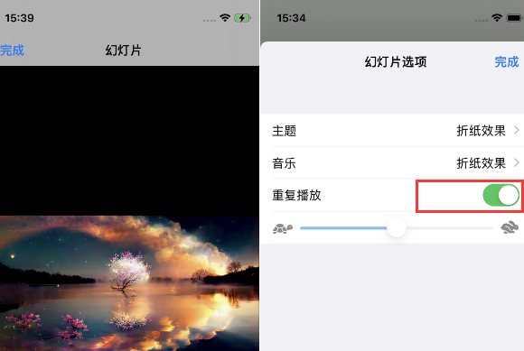 龙口苹果14维修店分享iPhone14相册视频如何循环播放