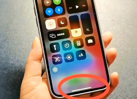 龙口苹龙口果维修站分享如何使用iPhone下方横线进行应用切换
