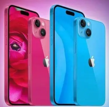 龙口iPhone15服务店分享iPhone15系列都有哪些配色