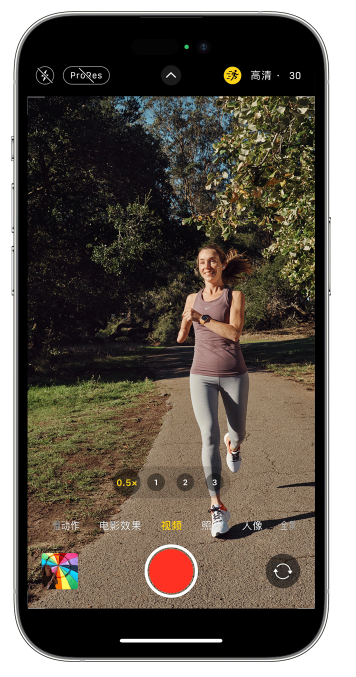龙口苹果14维修店分享iPhone 14 机型使用“运动模式”拍摄更稳定的视频 