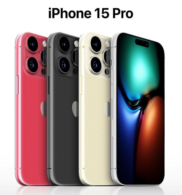 龙口苹果维修网点分享iPhone 15 Pro长什么样 