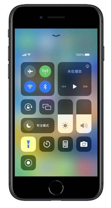 龙口苹果14维修分享苹果iPhone 14 Pro手电筒开启方法 