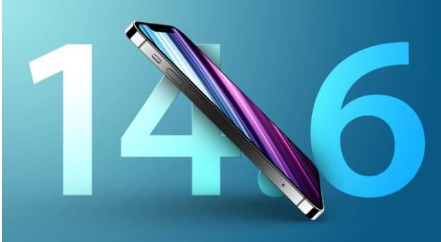 龙口苹果手机维修分享升级iOS 14.7.1 正式版后还能降级吗 