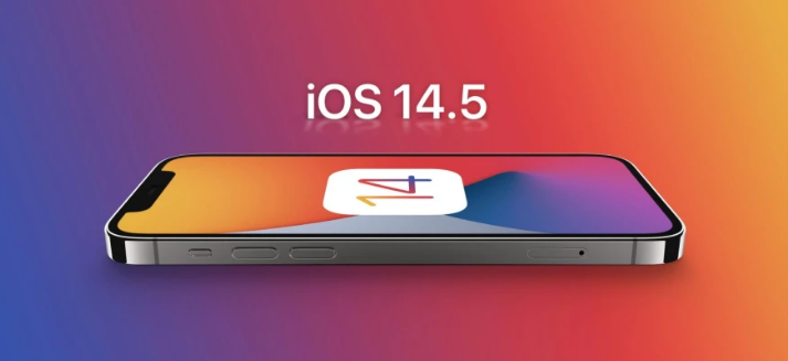 龙口苹果手机维修分享谈谈iOS14.5正式版的使用感受 
