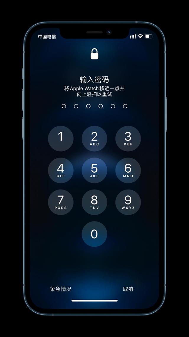龙口苹果手机维修分享Apple Watch解锁iPhone功能效果怎么样 