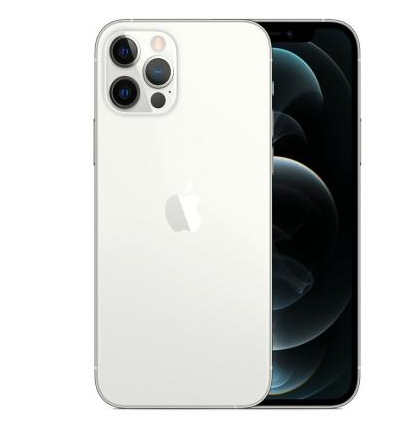 龙口苹果维修点分享iPhone 12 Pro Max自动关机家用全套排查 